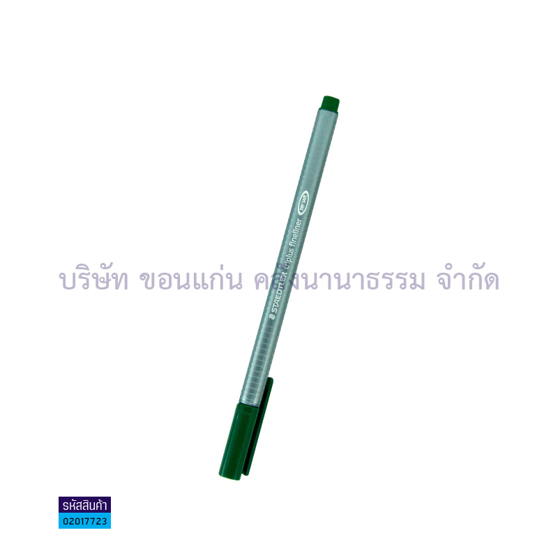 ปากกาเข็ม STAEDTLER#334-55 เขียว 0.3มม.(1X10)