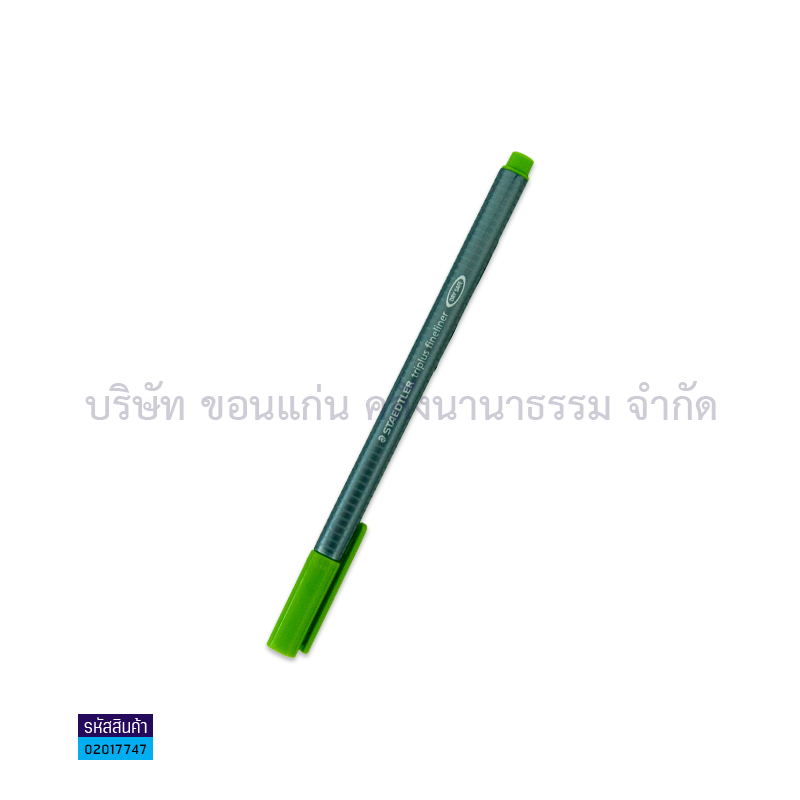 ปากกาเข็ม STAEDTLER#334-51 เขียว 0.3มม.(1X10)