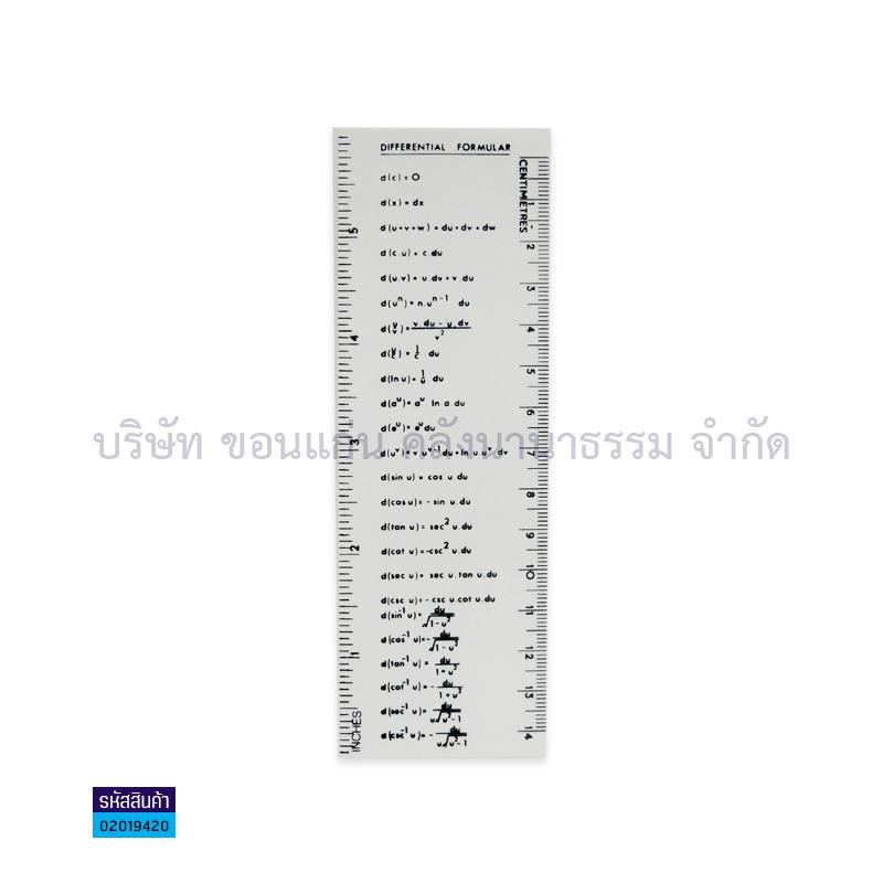 ไม้โปรแทรกเตอร์ สูตร TANABUTR  INTEGRAL 6"