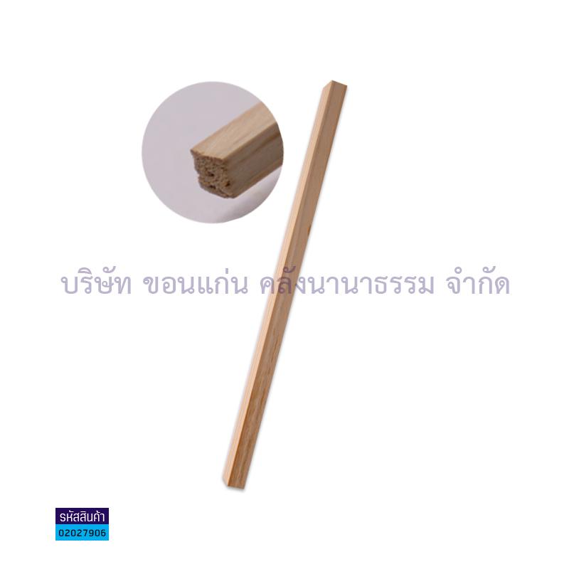 ไม้บัลซ่า HINOKI HS9-0505 (5X5มม.)