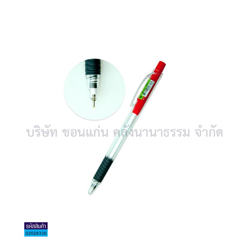 ปากกาลูกลื่น QUANTUM NEO 7 แดง 0.7มม.(1X50)