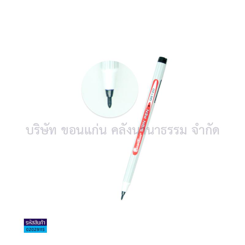 ปากกาเมจิก&nbsp;QUANTUM&nbsp;QS120&nbsp;ดำ(1X12)