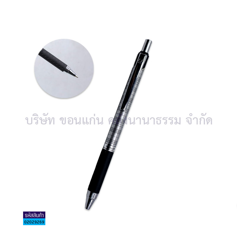 ปากกาลูกลื่น QUANTUM SIGNATURE 100 ดำ(1X12)