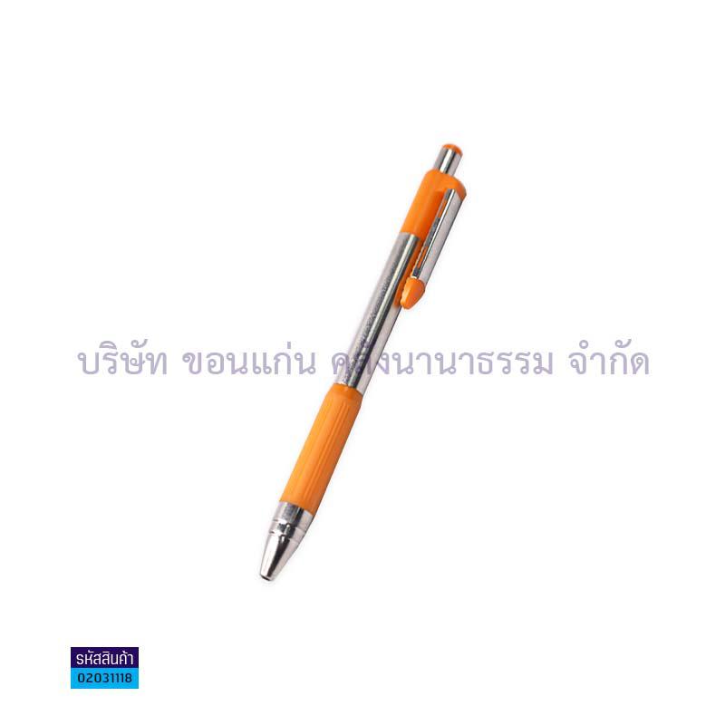 ปากกาลูกลื่นกด QUANTUM EXTREME-2242 นง. 0.7มม.(1X12) - ตส.