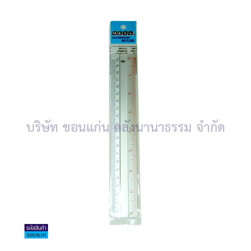 ไม้บรรทัดอลูมิเนียม MESA ARB-8 20ซม.(1X12)