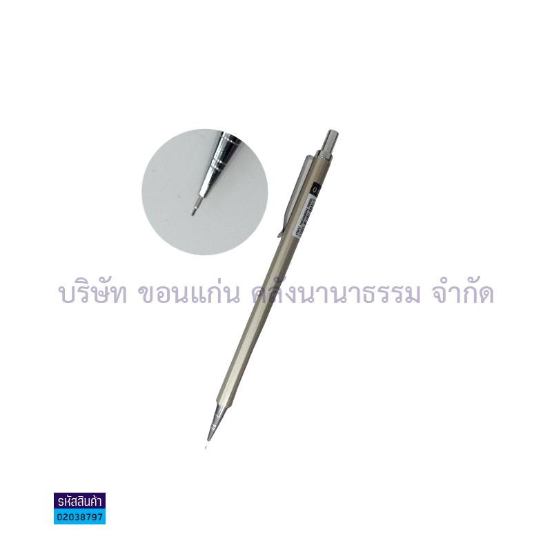 ดินสอกดเหล็ก DELI DL6490 0.5มม.(1X36)