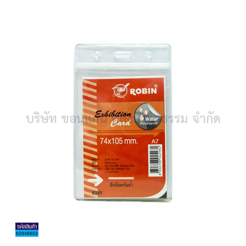 ป้ายชื่อพลาสติกซิปล็อคกันน้ำ ROBIN R38Y แนวตั้ง(1X50)