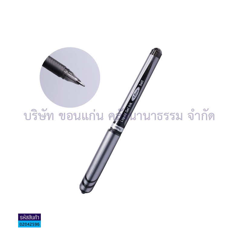 ปากกาเจล PENTEL BL60 ดำ 1.0มม.(1X12)