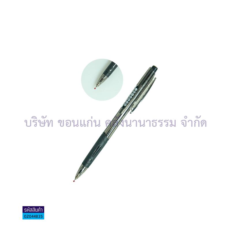 ปากกาลูกลื่น MAPLES MP810 ดำ(1X50)