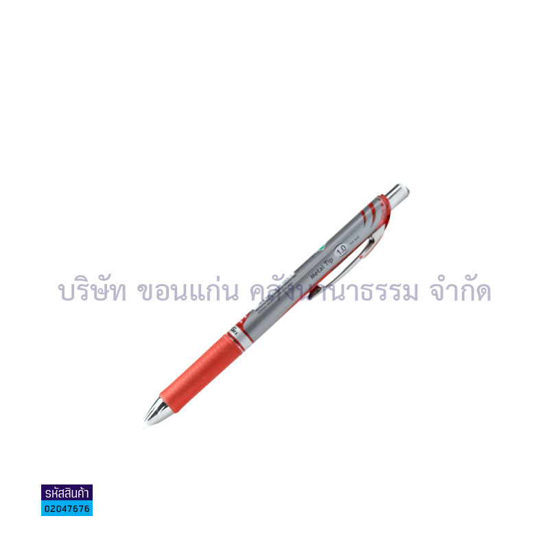 ปากกาเจล PENTEL BL80-CX แดง 1.0มม.(1X12)