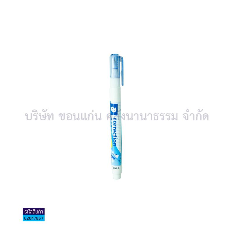 น้ำยาลบ STAEDTLER#6212 6มล.(1X12)