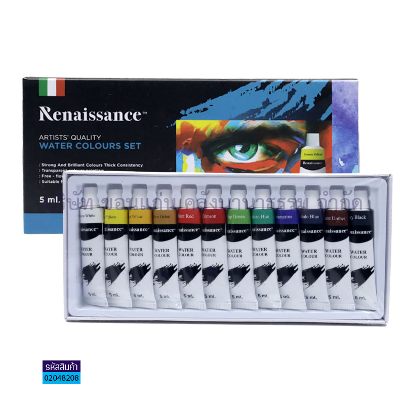 สีน้ำ RENAISSANCE(5มล.)(12สี)(1X12)