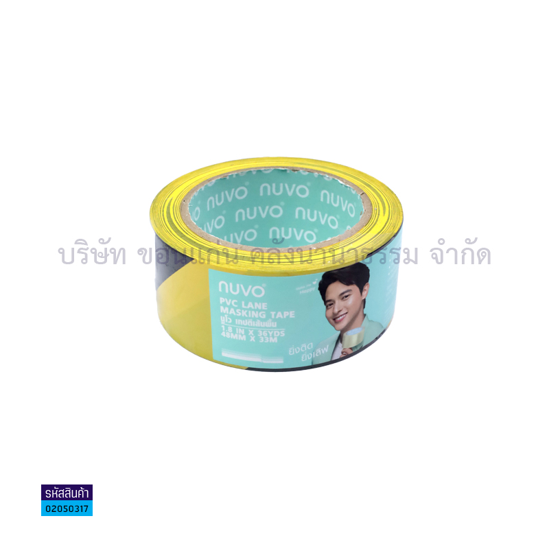 เทปตีเส้นPVC NUVO เหลืองสลับดำ(2"X33ม.)(1X24)