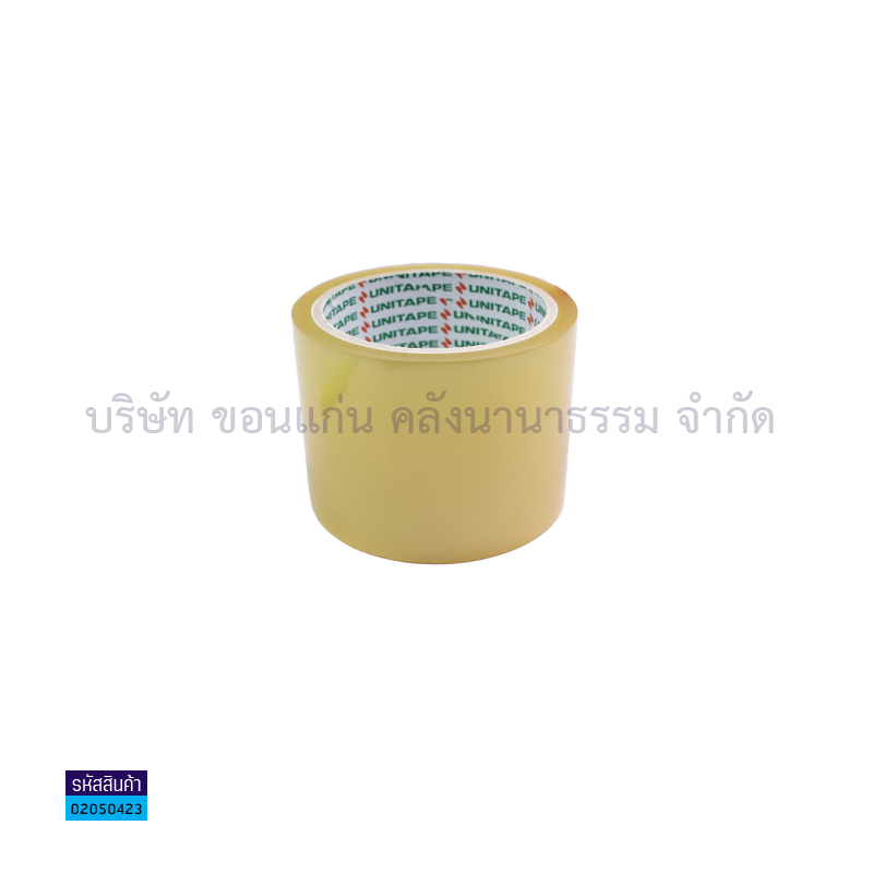 เทปติดกล่องOPP UNI TAPE สีใส(3''X45หลา)(1X48)