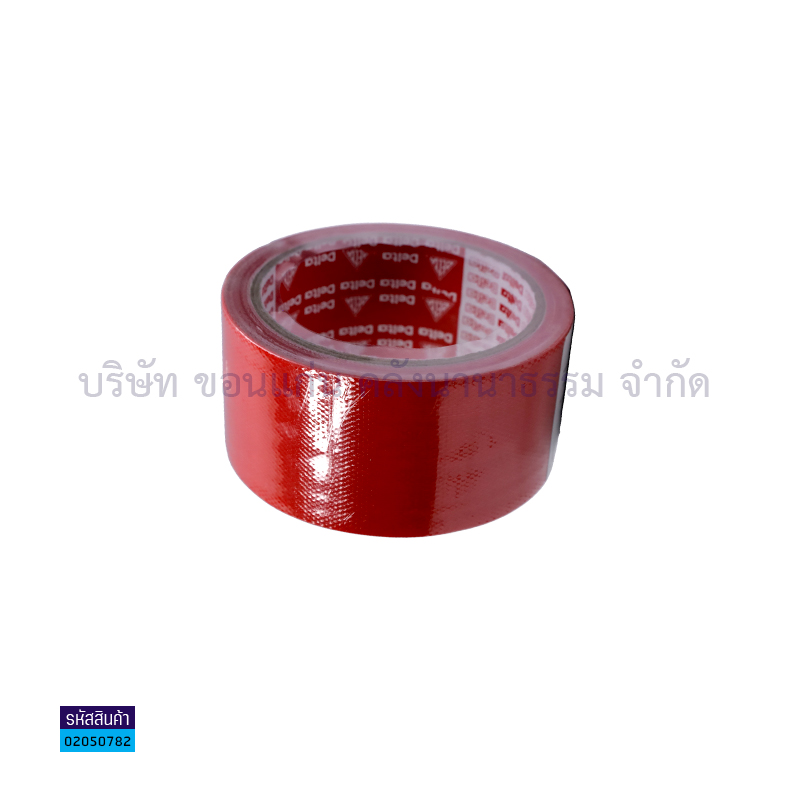 ผ้าเทปติดสัน(แลคซีน) DELTA แดง(2"X9หลา)(1X36)