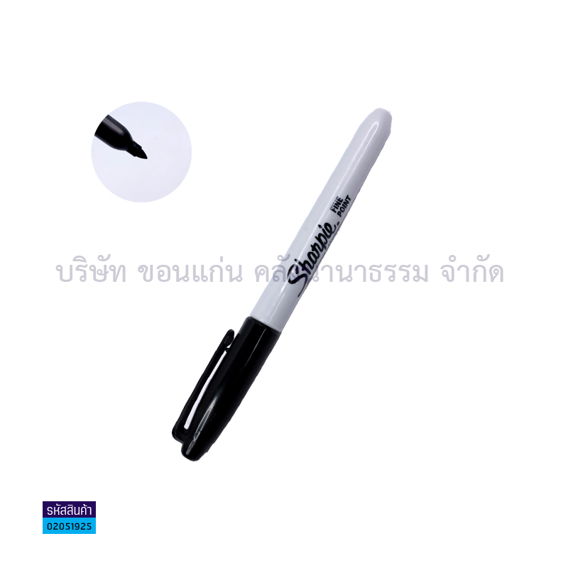 ปากกาเขียนแผ่นใสลบไม่ได้ SHARPIE#30051 ดำ 0.5มม.(1X12)