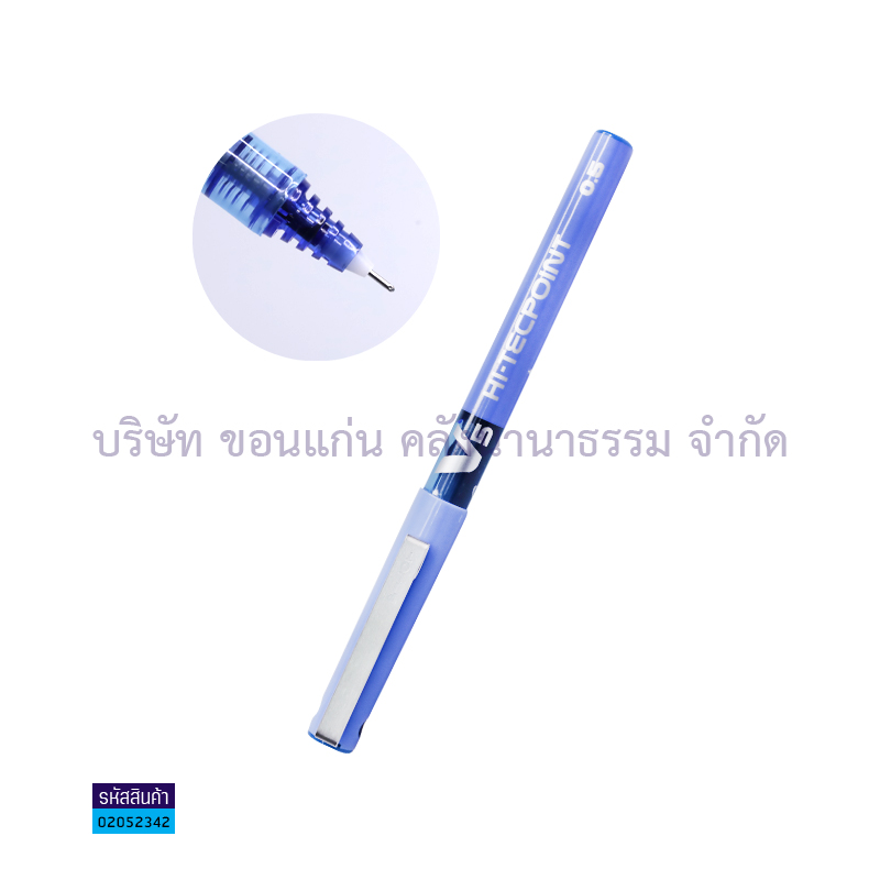 ปากกาหมึกซึม PILOT BX-V5 HI-TECPOINT นง. 0.5มม.(1X12) 