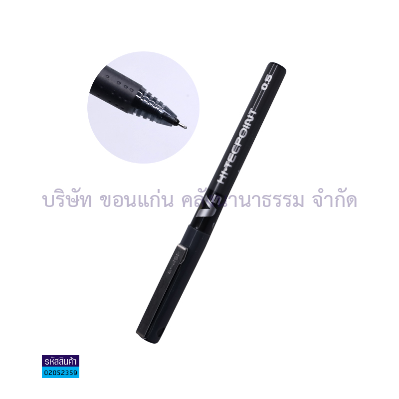 ปากกาหมึกซึม PILOT BX-V5 HI-TECPOINT ดำ 0.5มม.(1X12) 