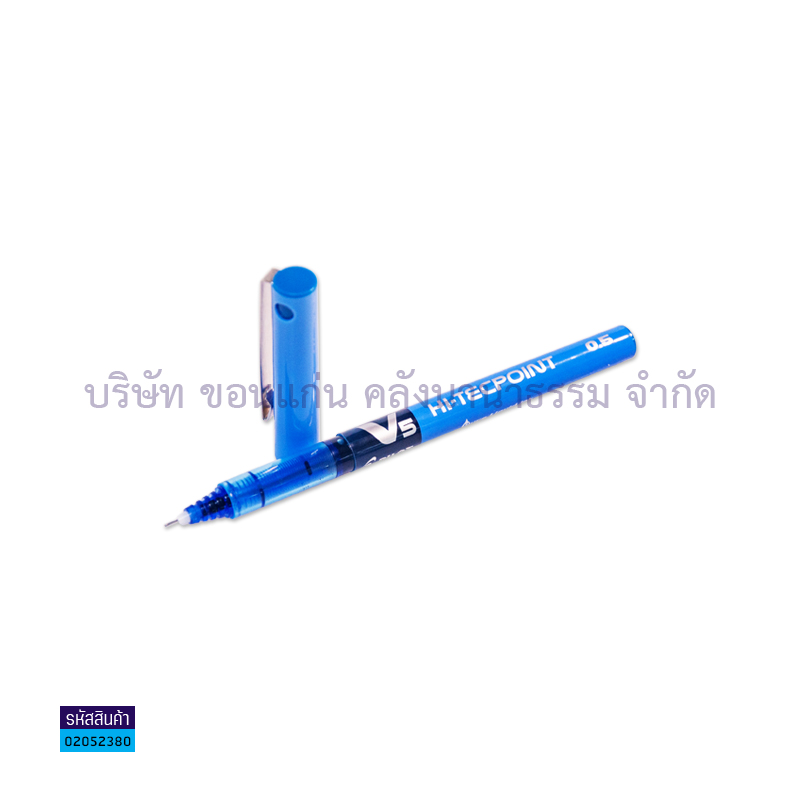 ปากกาหมึกซึม PILOT BXRT-V5 HI-TECPOINT นง. 0.5มม.(1X12) 