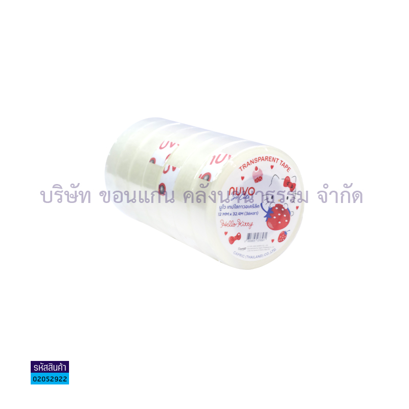 เทปใส NUVO HELLO KITTY(1/2"X36หลา) แกนเล็ก