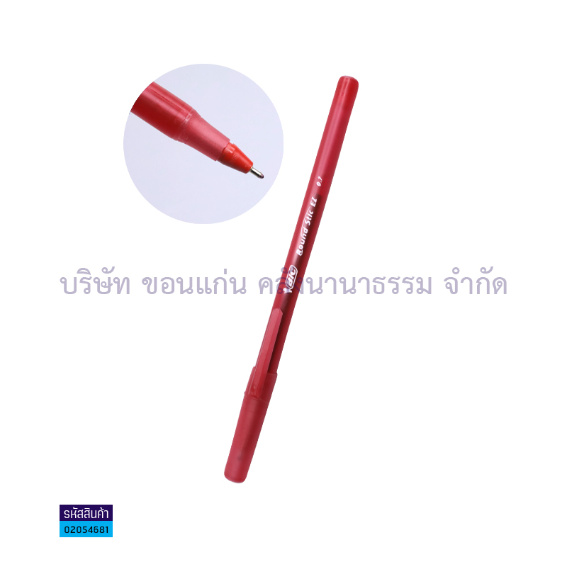 ปากกาลูกลื่นปลอก BIG ROUND STIC NEEDLE แดง 0.7มม.(1X50) - ตส.