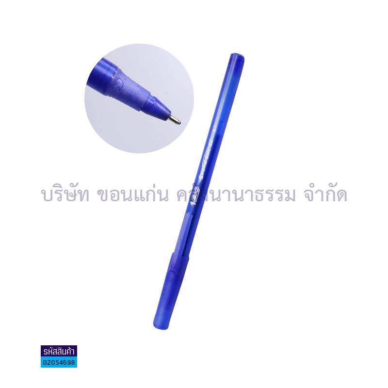 ปากกาลูกลื่นปลอก BIG ROUND STIC NEEDLE นง. 0.7มม.(1X50) - ตส.