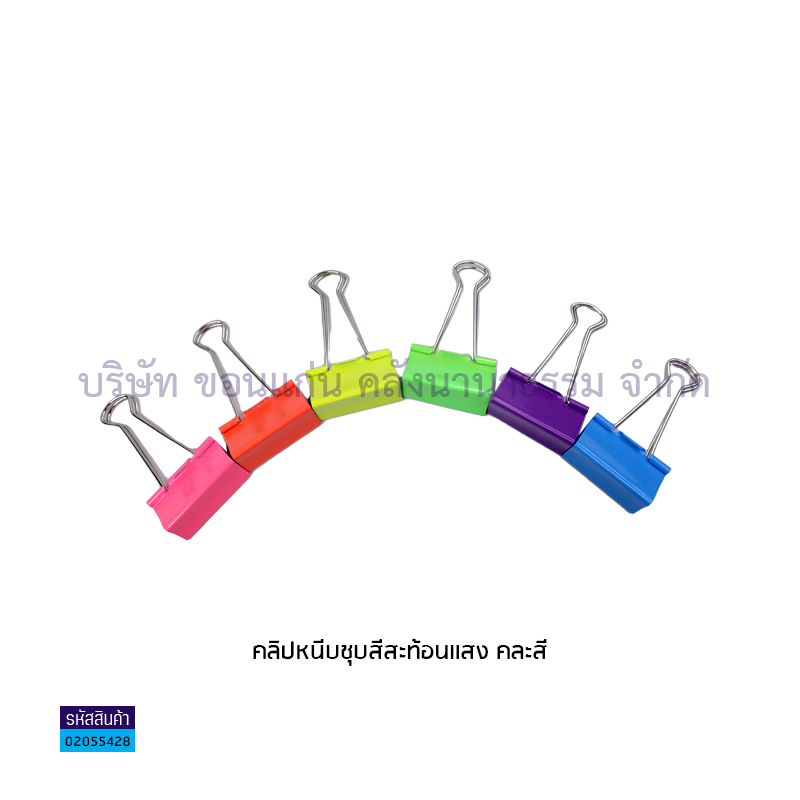 คลิปหนีบ M-TEC 108F คละสี(1X10)