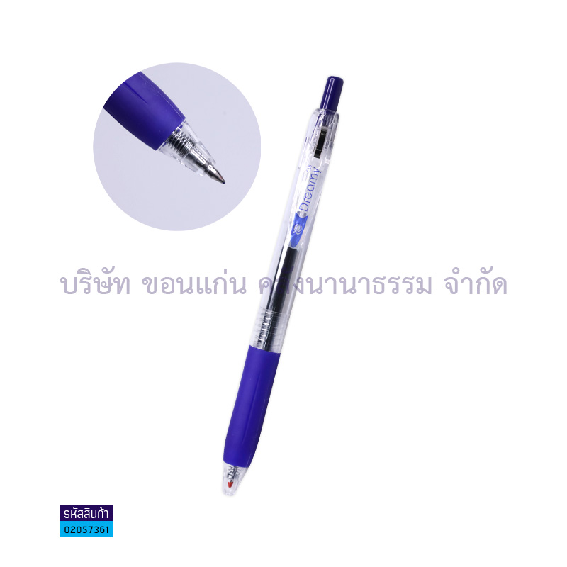 ปากกาลูกลื่นเจล QUANTUM DREAMY นง. 0.5มม.(1X12)