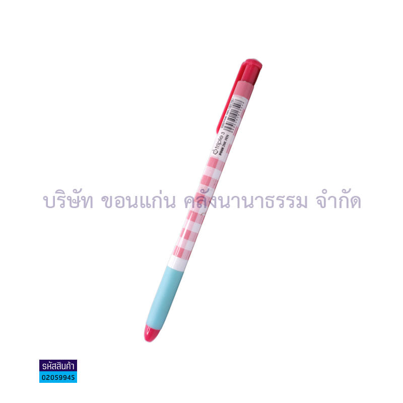 ปากกาเจลกด TRIPLE3 G119 ชมพู 0.5มม.(1X12)