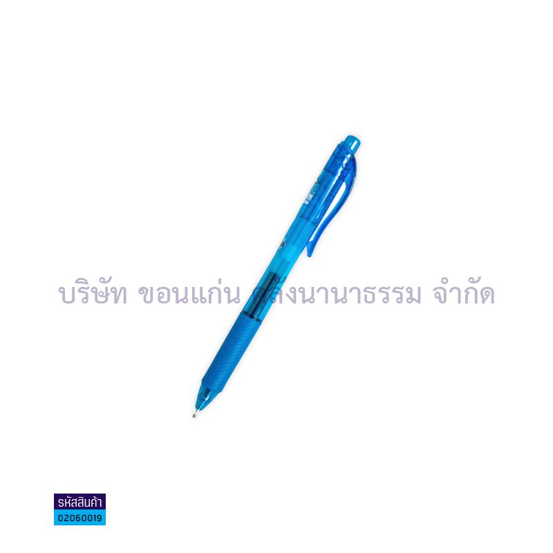 ปากกาเจล PENTEL BLN-105 นง. 0.5มม.(1X12)