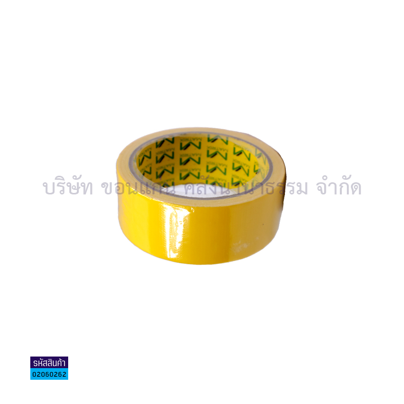 ผ้าเทปติดสัน(แลคซีน) MATRIX เหลืองอ่อน(1.5"X8หลา)(1X96)