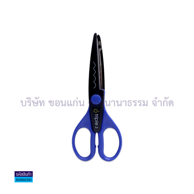 กรรไกรซิกแซก TRIPLE 3 V-6008 15.5ซม.(1X24)