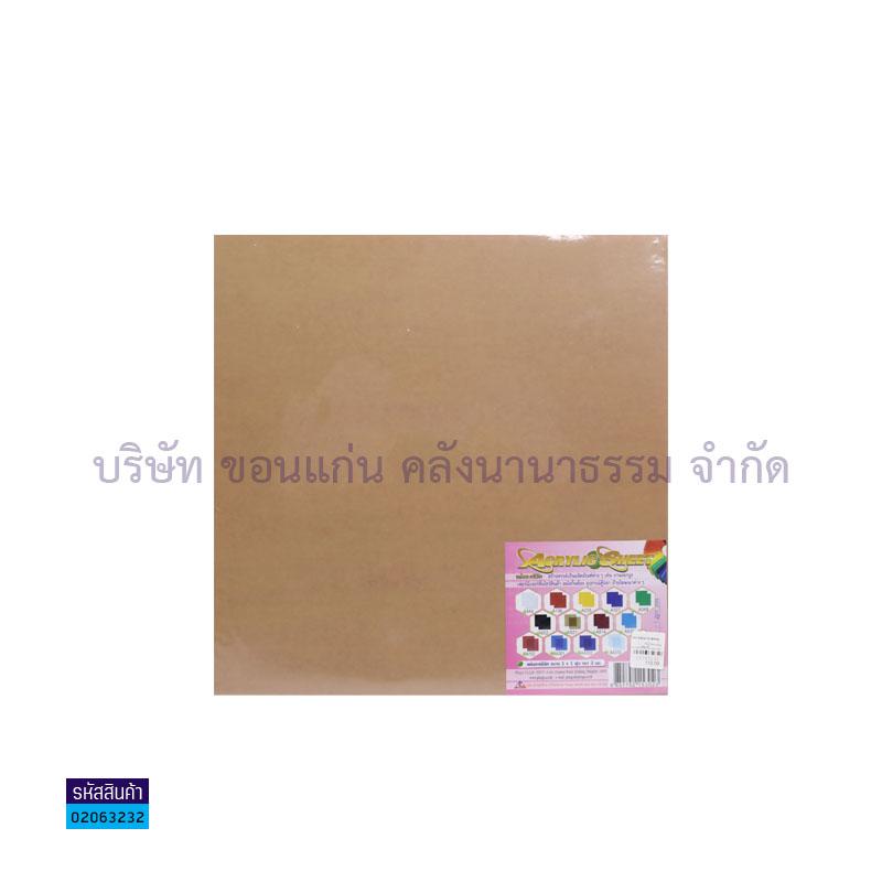 แผ่นอะคริลิคทึบ แดง 3มม.(30X30ซม.)