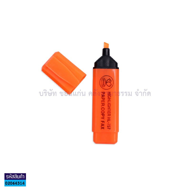 ปากกาเน้นข้อความ HHC HL-757 ส้ม(1X12)