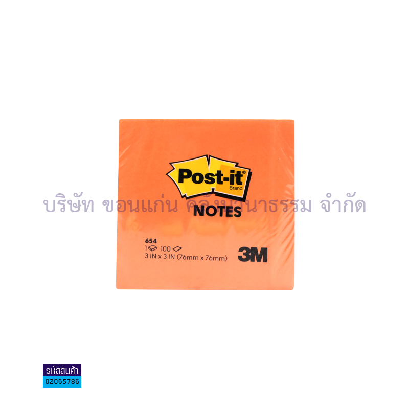 กระดาษโน๊ต(POST IT) 3M#654 ส้มพาสเทล(3X3")(1X12) - สน. 