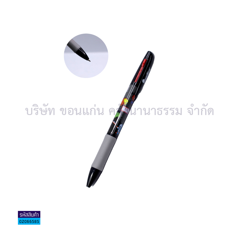 ปากกาลูกลื่น QUANTUM MARVEL TRIO 3สี 0.5มม. 