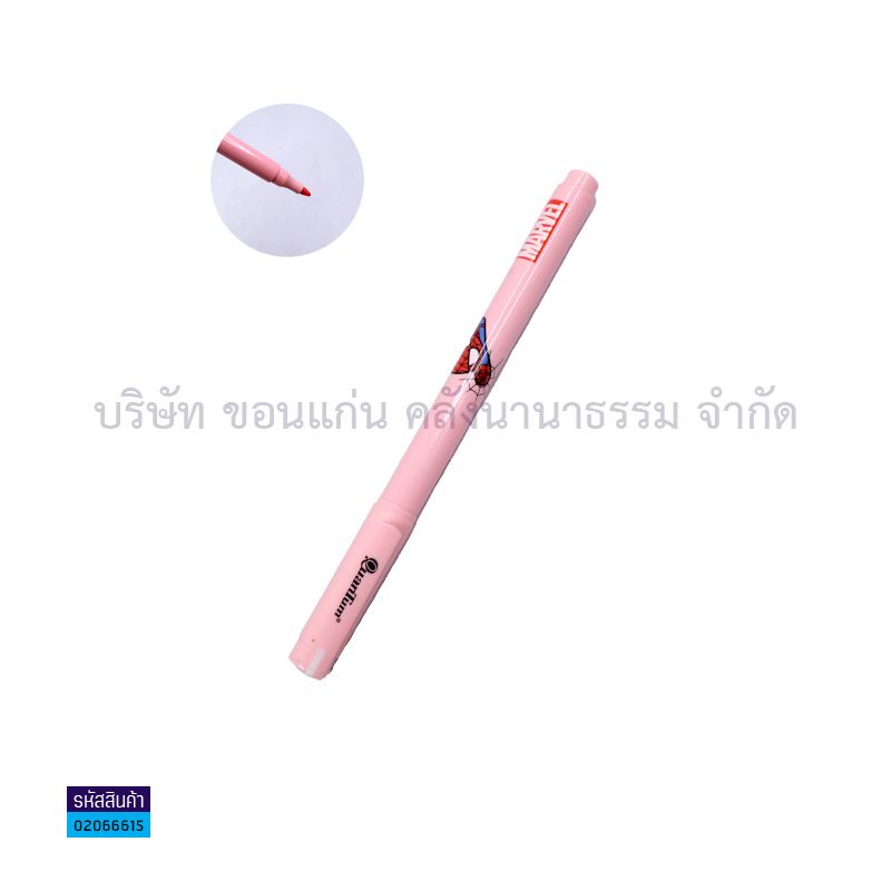 ปากกาเน้นข้อความ QUANTUM MARVEL คละสี