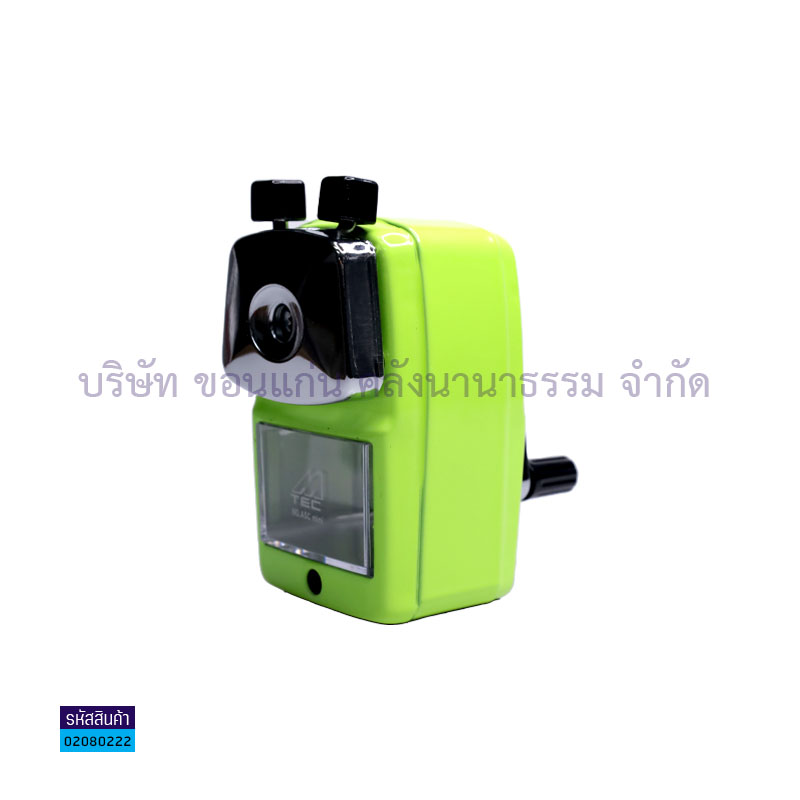 เครื่องเหลา M-TEC A5C MINI