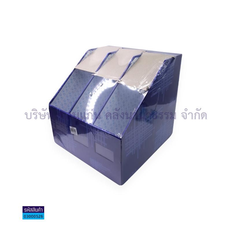 กล่องกระดาษหุ้มแรกซีน3ช่อง F-32ST นง.(1X12)