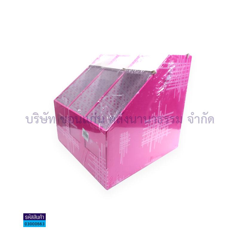 กล่องกระดาษหุ้มแรกซีน3ช่อง F-32ST ชมพู(1X12)