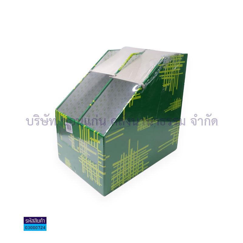 กล่องกระดาษหุ้มแรกซีน2ช่อง F-28ST เขียวเข้ม(1X12)