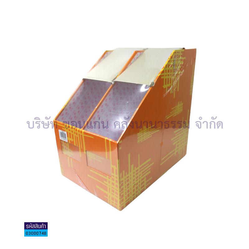 กล่องกระดาษหุ้มแรกซีน2ช่อง F-28ST ส้ม(1X12)