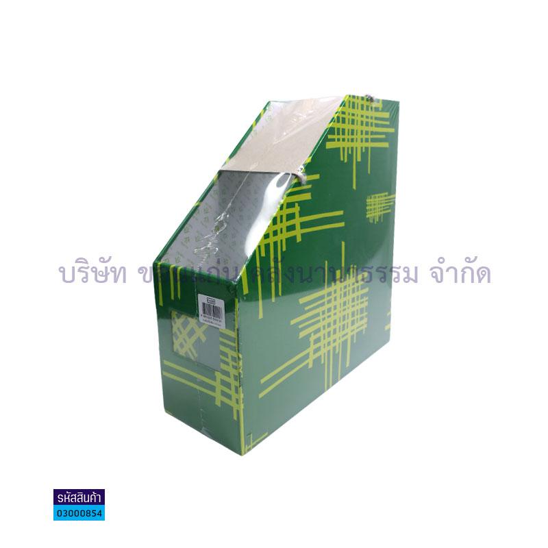 กล่องกระดาษหุ้มแรกซีน1ช่อง F-02ST เขียวเข้ม(1X12)