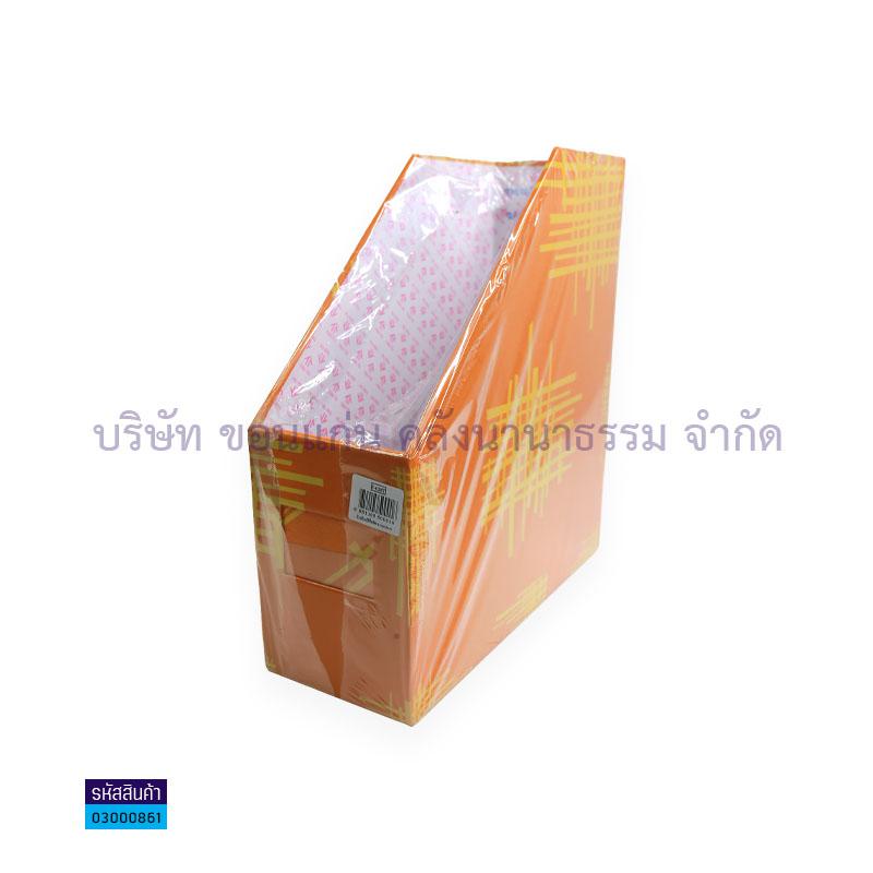 กล่องกระดาษหุ้มแรกซีน1ช่อง F-02ST ส้ม(1X12)