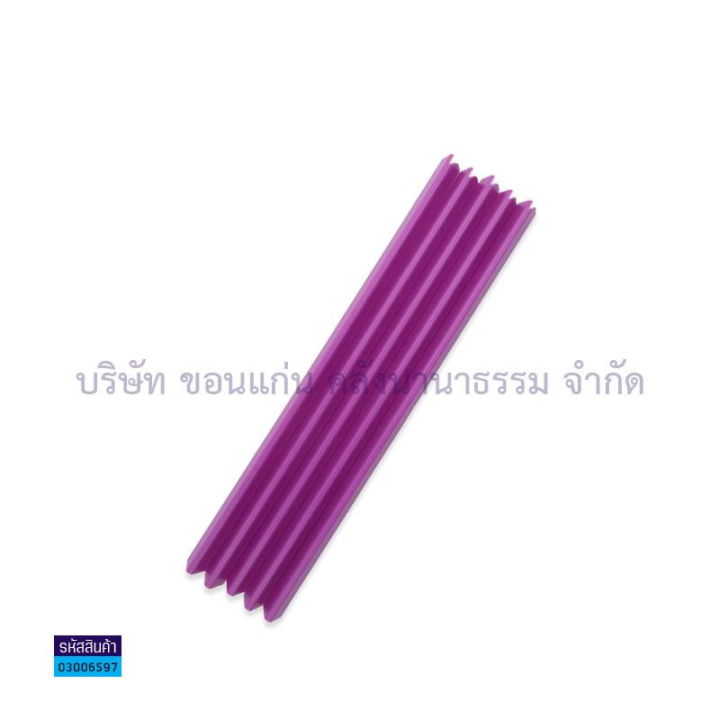 สันรูด#1 ม่วงอ่อน A4 10มม.(1X12)