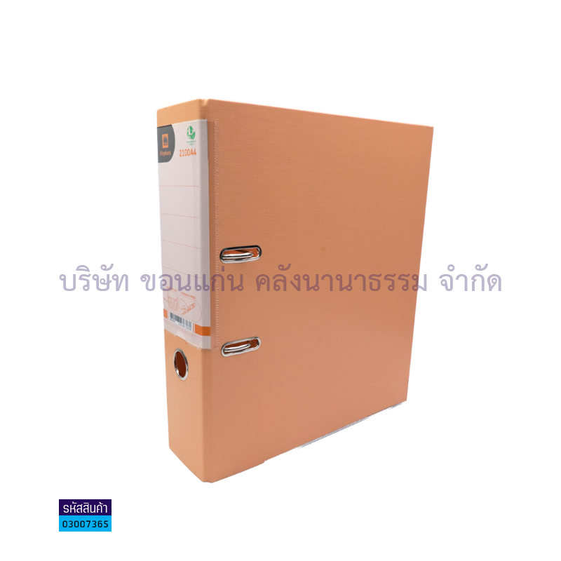 แฟ้มปกแข็งคลิปก้านยก ช้าง#2100 ส้มพาสเทล 3" A4(1X12)