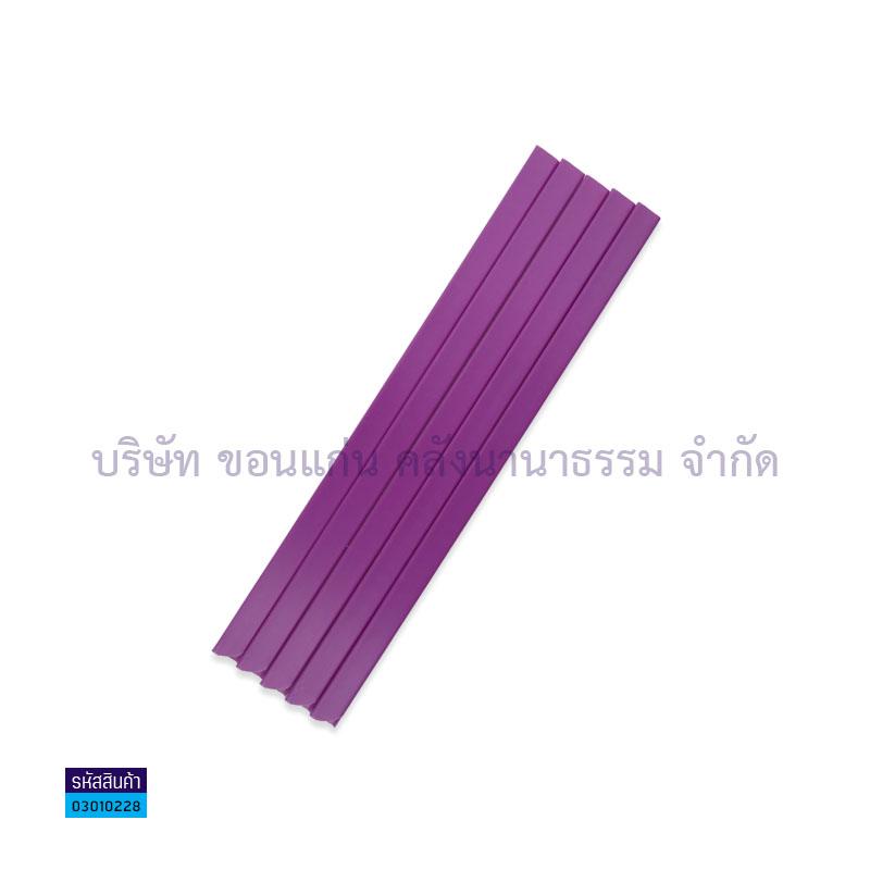 สันรูด#1 ม่วงอ่อน A4 3มม.(1X12)