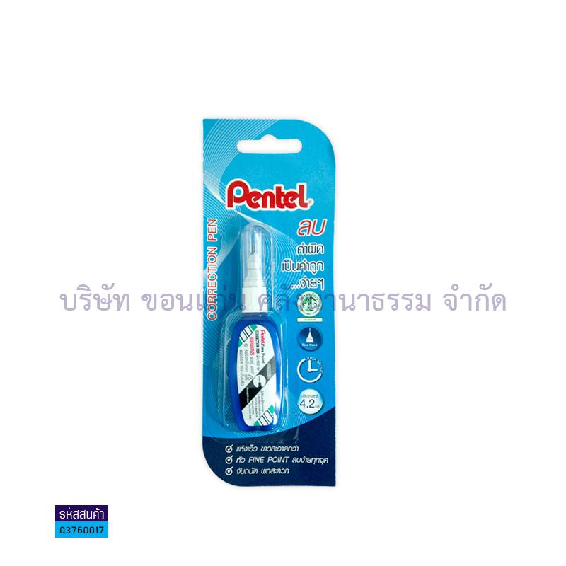 น้ำยาลบ PENTEL ZL102-W 4.2มล.(1X12)