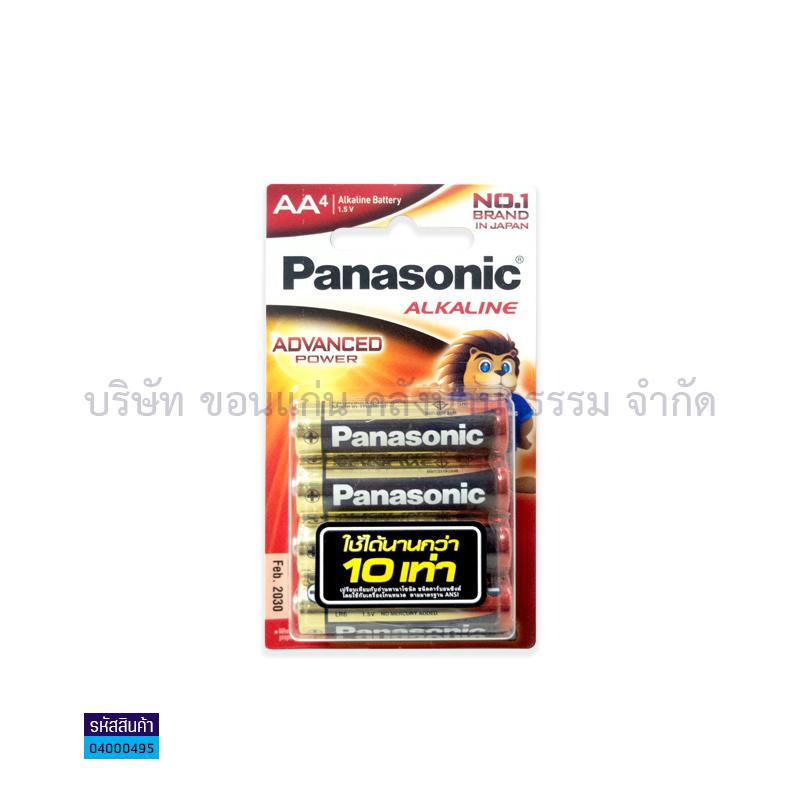 ถ่านอัลคาไลน์ PANASONIC LR6T/4B AA 1.5V.(4ก้อน)