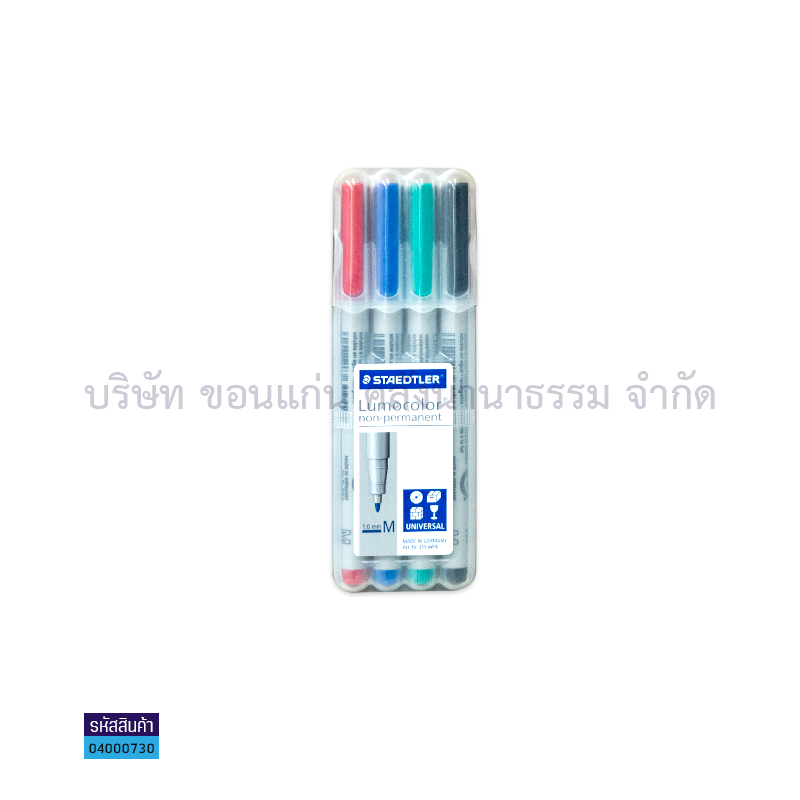 ปากกาเขียนแผ่นใสลบได้ STAEDTLER M 315-WP4(4ด้าม)(1X10)